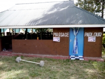 Кения: Найроби - 2 дня сафари в парке Масаи Мара. Малярия, мухи цеце и чёрная мамба