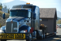 Поездка за радугой