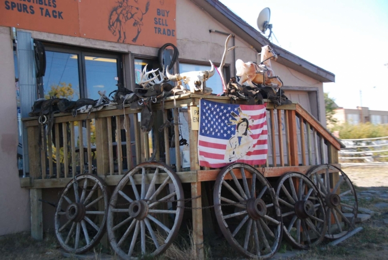 Поездка за радугой Поездка за радугой