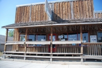 Поездка за радугой