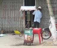 Дананг (Хойян) и окрестности на мопеде, май 2012 года, фото