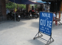 Дананг (Хойян) и окрестности на мопеде, май 2012 года, фото