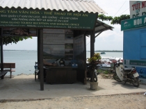 Дананг (Хойян) и окрестности на мопеде, май 2012 года, фото