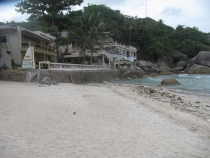 Мечты сбываются: Самуи - Тао - Нань-Юань