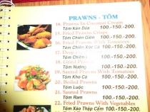 Хошимин – Фукуок (Mai House Resort) – Вунгтау – Хошимин, октябрь 2012