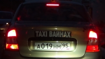 Чечня. Четверть века спустя. Чечня. Четверть века спустя.