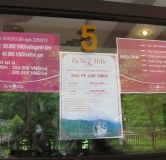 Дананг (Хойян) и окрестности на мопеде, май 2012 года, фото