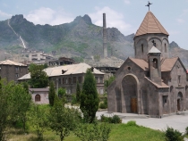 Алрверди