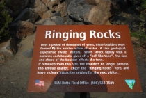 Поездка за радугой