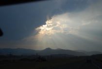 Поездка за радугой