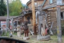 Поездка за радугой