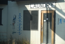 Поездка за радугой