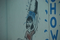 Поездка за радугой