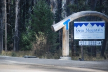 Поездка за радугой