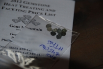 Поездка за радугой