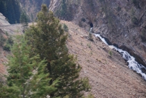 Поездка за радугой