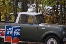 Поездка за радугой