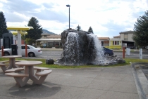 Поездка за радугой