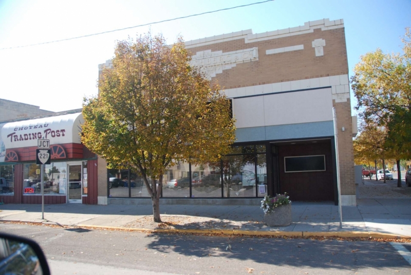 Поездка за радугой