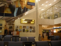 Амстердам на выходные