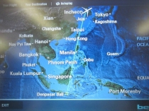 Медовый месяц на Бали и Гили