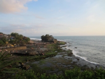 Медовый месяц на Бали и Гили