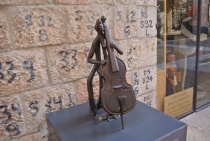 Знакомство с Израилем, октябрь 2012, с детьми.