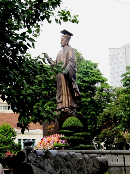 Вьетнам север 2012