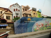 Вьетнам север 2012