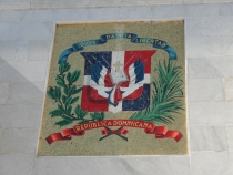 Герб Доминиканы