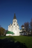 Александров гид путеводитель по городу Александров гид путеводитель по городу