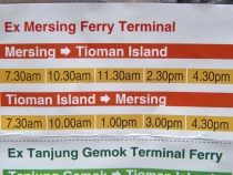 Малайзия в 2010 году - запоздалый отчет(Тиоман-КЛ-Перхентианы).