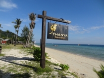 Thanya Beach Resort - Koh Ngai Thanya Beach Resort - Koh Ngai