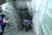 Калининград-Крым (Севастополь, Ласпи)