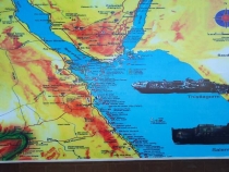 сюда еду в 2013 2 февр