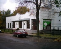 фирма уже не моя -надоело