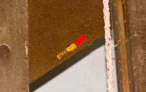 Нож гильотины