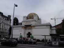 7500 км от Москвы до Италии и обратно