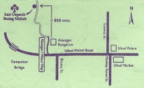 Бали,Гили,Ява 2012