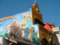 DSC05845