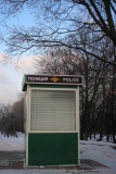 Коломенское гид путеводитель по парку Коломенское гид путеводитель по парку
