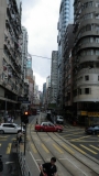 Гонконг, июнь 2012
