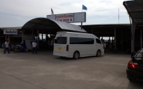 Мечты сбываются или небольшое путешествие: Паттайя-Ко-Чанг-Ко-Мак–Бангкок. Путевые заметки