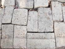 Ява - Бали - Гили, сентябрь 2012