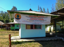 Ява - Бали - Гили, сентябрь 2012