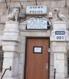 Израиль. Впервые. Самостоятельно. Лучшие впечатления.