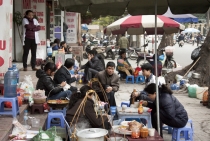 Вьетнам с севера на юг. Фотоотчет_1 часть. Ханой-Халонг-Хюэ