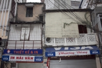 Вьетнам с севера на юг. Фотоотчет_1 часть. Ханой-Халонг-Хюэ