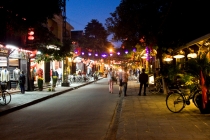 Вьетнам с Севера на Юг_2 часть_Фотоотчет_Хой Ан-Фукуок-Хошимин-Ханой