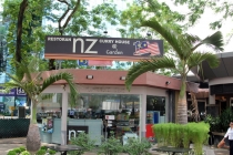 Малайзия-Сингапур. Ноябрь 2012г.